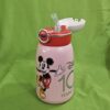 Kids Mickey Mouse Tumbler 500ml