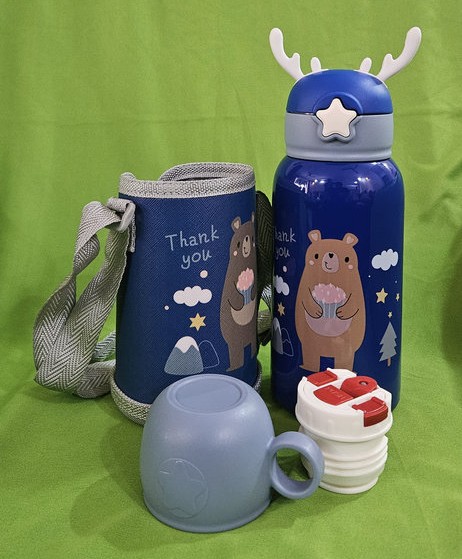 Kids Bear Tumbler 500ml