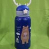 Kids Bear Tumbler 500ml