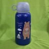 Kids Bear Tumbler 500ml