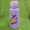 Kids Bear Tumbler 500ml