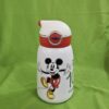 Kids Mickey Mouse Tumbler 500ml