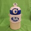 Kids Pilot Tumbler 500ml